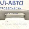 Ручка потолка Toyota Avensis T250 (02.2003-10.2009)