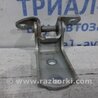 ФОТО Петля двери задней правой нижняя для Toyota Avensis T250 (02.2003-10.2009) Киев