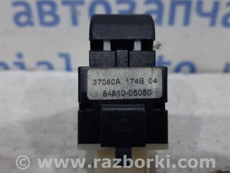 ФОТО Кнопка стеклоподъемника для Toyota Avensis T250 (02.2003-10.2009) Київ