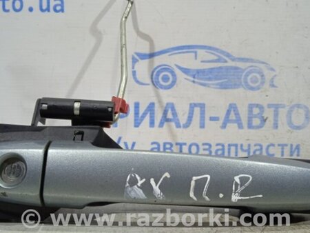 ФОТО Ручка двери внешняя передняя правая для Toyota Avensis T250 (02.2003-10.2009) Київ