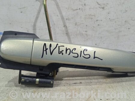ФОТО Ручка двери внешняя передняя левая для Toyota Avensis T250 (02.2003-10.2009) Київ
