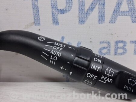 ФОТО Переключатель подрулевой правый(дворники) для Toyota Avensis T250 (02.2003-10.2009) Київ