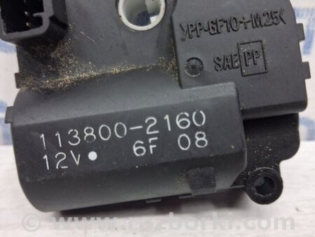 ФОТО Сервопривод для Toyota Avensis T250 (02.2003-10.2009) Київ