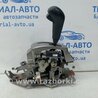 ФОТО Кулиса переключения АКПП для Mitsubishi Lancer IX 9 (03-07) Киев