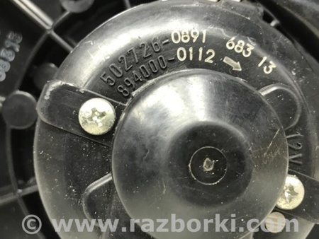 ФОТО Моторчик печки для Mitsubishi Lancer IX 9 (03-07) Киев