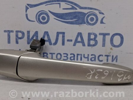 ФОТО Ручка двери внешняя задняя правая для Mazda 3 BK (2003-2009) (I) Киев
