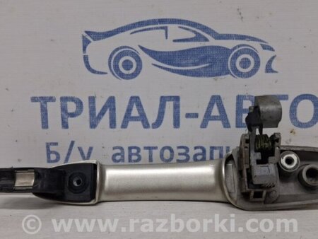 ФОТО Ручка двери внешняя задняя правая для Mazda 3 BK (2003-2009) (I) Киев