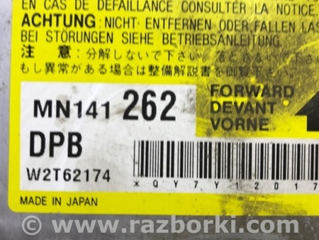 ФОТО Блок AIRBAG для Mitsubishi Lancer IX 9 (03-07) Київ