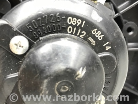 ФОТО Моторчик печки для Mitsubishi Lancer IX 9 (03-07) Киев