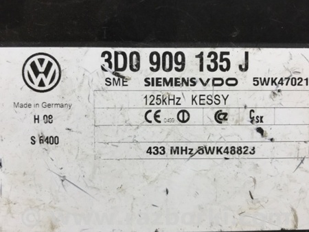 ФОТО Блок управления центральным замком для Porsche Cayenne Type 955/957 (05-10) Київ