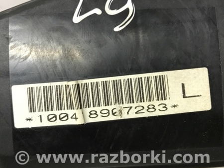 ФОТО Подушка безопасности в кресло для Mitsubishi Lancer IX 9 (03-07) Киев