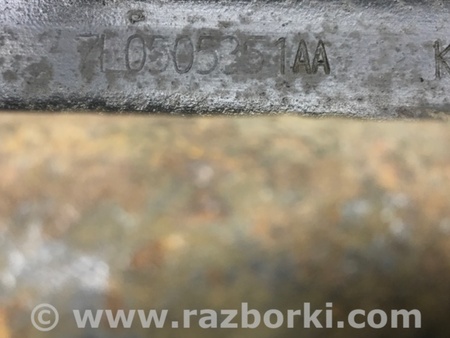 ФОТО Рычаг задний поперечный для Porsche Cayenne Type 955/957 (05-10) Київ