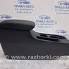 Подлокотник Mitsubishi Lancer IX 9 (03-07)