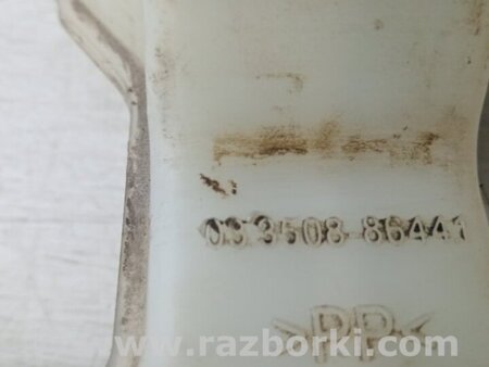 ФОТО Бачок главного тормозного цилиндра для Mazda 3 BK (2003-2009) (I) Київ