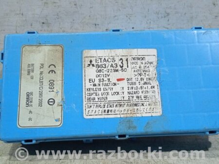 ФОТО Блок комфорта для Mitsubishi Lancer IX 9 (03-07) Киев