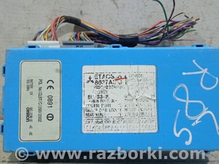 ФОТО Блок комфорта для Mitsubishi Lancer IX 9 (03-07) Киев