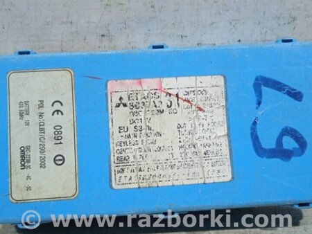 ФОТО Блок комфорта для Mitsubishi Lancer IX 9 (03-07) Киев