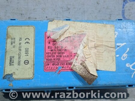 ФОТО Блок комфорта для Mitsubishi Lancer IX 9 (03-07) Киев