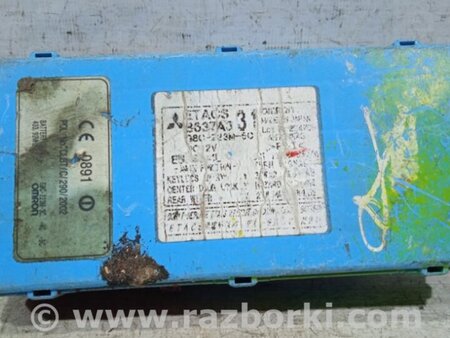 ФОТО Блок комфорта для Mitsubishi Lancer IX 9 (03-07) Київ