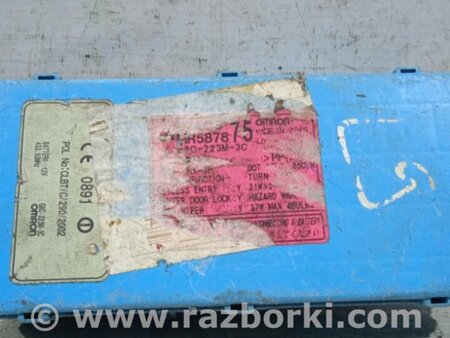 ФОТО Блок комфорта для Mitsubishi Lancer IX 9 (03-07) Киев