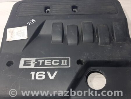 ФОТО Декоративная крышка ДВС для Nissan Micra K12 (2002-2010) Киев