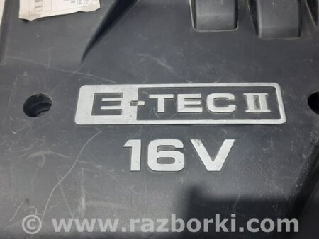 ФОТО Декоративная крышка ДВС для Nissan Micra K12 (2002-2010) Киев