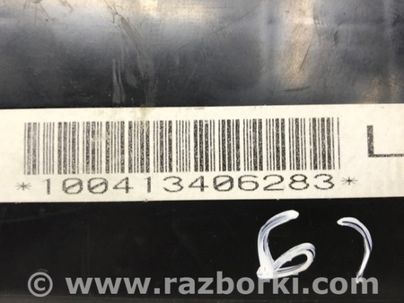 ФОТО Подушка безопасности в кресло для Mitsubishi Lancer IX 9 (03-07) Київ