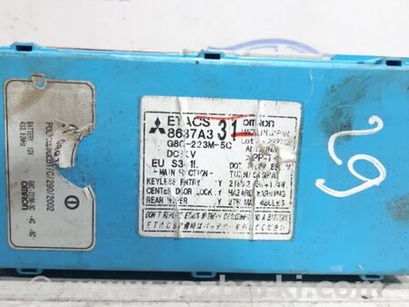 ФОТО Блок предохранителей салона для Mitsubishi Lancer IX 9 (03-07) Киев