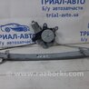 Стеклоподъемник передний правый Mitsubishi Lancer IX 9 (03-07)