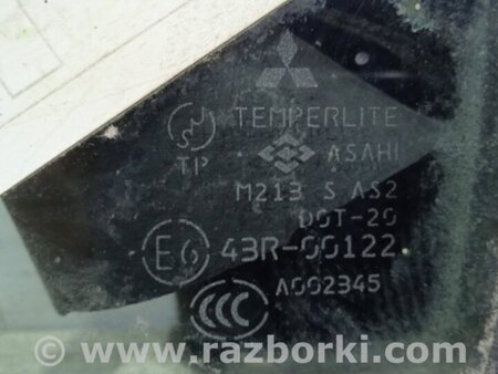 ФОТО Стекло двери задней левой (форточка) для Mitsubishi Lancer IX 9 (03-07) Киев