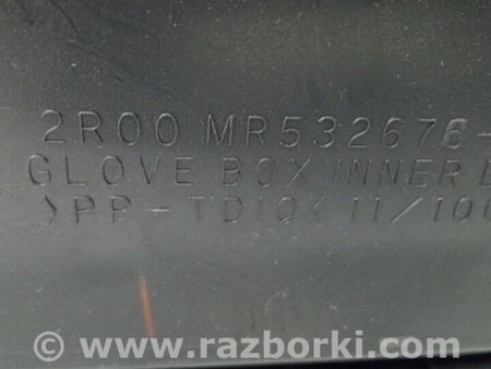 ФОТО Бардачок для Mitsubishi Lancer IX 9 (03-07) Киев