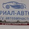 ФОТО Катафот правый для Mazda 3 BK (2003-2009) (I) Київ