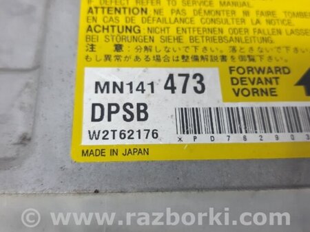 ФОТО Блок AIRBAG для Mitsubishi Lancer IX 9 (03-07) Київ