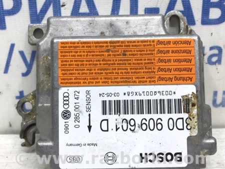 ФОТО Блок AIRBAG для Porsche Cayenne Type 955/957 (05-10) Київ