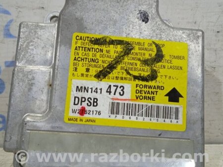 ФОТО Блок управления AIRBAG для Mitsubishi Lancer IX 9 (03-07) Київ