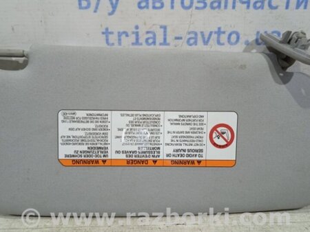 ФОТО Козырек солнцезащитный левый для Mitsubishi Lancer IX 9 (03-07) Киев