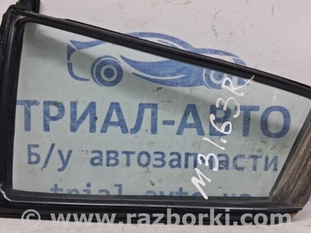 ФОТО Стекло двери задней правой (форточка) для Mazda 3 BK (2003-2009) (I) Київ