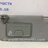 Козырек солнцезащитный левый Mitsubishi Lancer IX 9 (03-07)