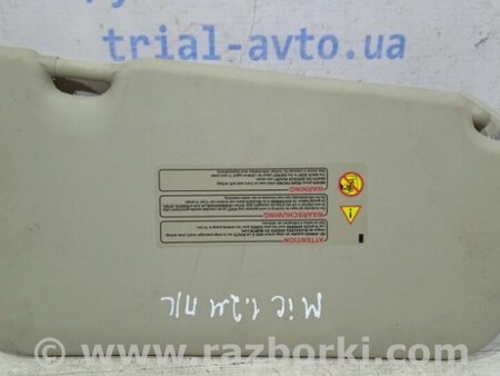 ФОТО Козырек солнцезащитный левый для Nissan Micra K12 (2002-2010) Киев