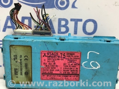 ФОТО Блок комфорта для Mitsubishi Lancer IX 9 (03-07) Київ