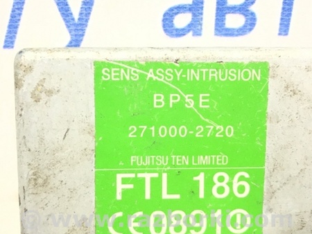 ФОТО Блок управления центральным замком для Mazda 3 BK (2003-2009) (I) Київ