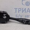 Переключатель подрулевой правый(дворники) Mitsubishi Lancer IX 9 (03-07)