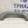 Ручка потолка Mitsubishi Lancer IX 9 (03-07)