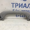 ФОТО Ручка потолка для Mitsubishi Lancer IX 9 (03-07) Киев