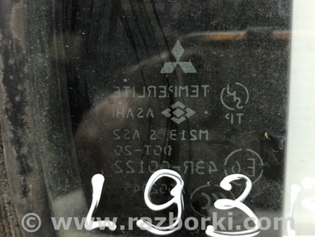ФОТО Стекло двери задней правой (форточка) для Mitsubishi Lancer IX 9 (03-07) Киев