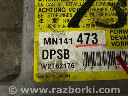 ФОТО Блок AIRBAG для Mitsubishi Lancer IX 9 (03-07) Киев