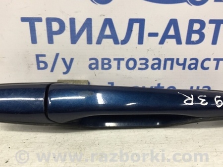 ФОТО Ручка двери внешняя задняя правая для Mitsubishi Lancer IX 9 (03-07) Київ