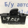 ФОТО Кнопка стеклоподъемника для Mitsubishi Lancer IX 9 (03-07) Киев