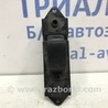 ФОТО Кнопка стеклоподъемника для Mitsubishi Lancer IX 9 (03-07) Київ
