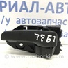 Ручка двери внутренняя левая Mitsubishi Lancer IX 9 (03-07)